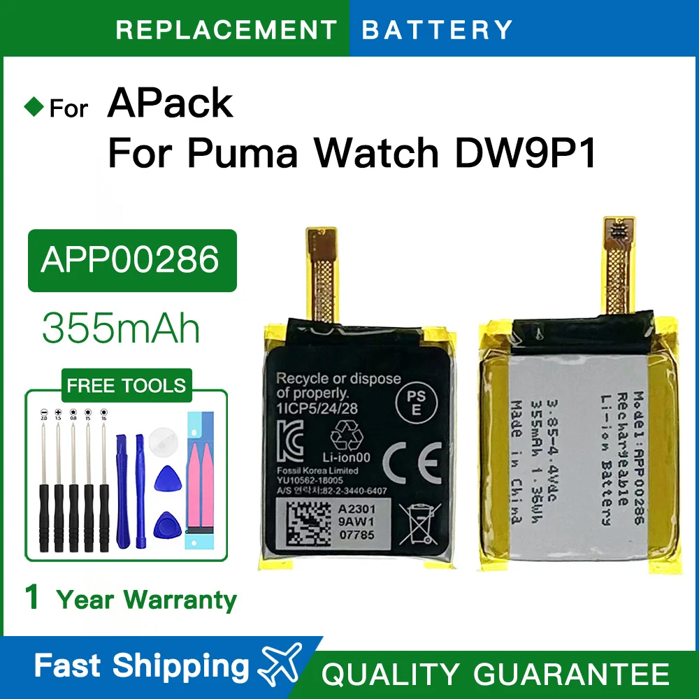Brand new APP00286 Replacement Battery 355mAh For APack Smart Watch Puma Watch DW9P1 rechargeable Batteries +Tools
Brand new APP00286 Replacement Battery 355mAh For APack Smart Watch Puma Watch DW9P1 rechargeable Batteries +Tools