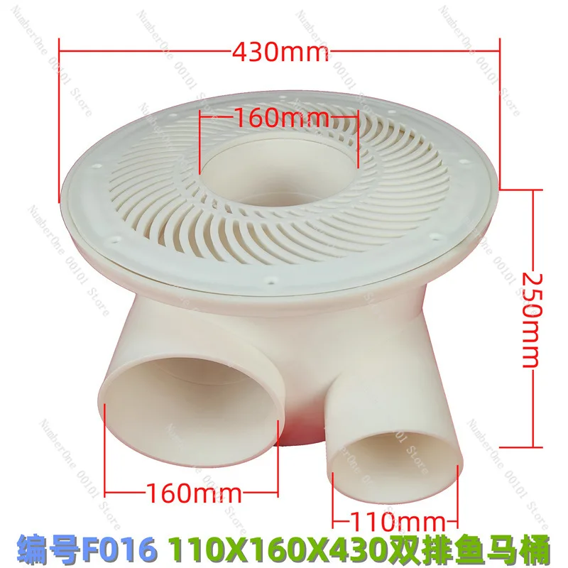 F016 surface row large bottom row small double row fish toilet fish pond sewage pool filter bucket breeding pond
F016 surface row large bottom row small double row fish toilet fish pond sewage pool filter bucket breeding pond