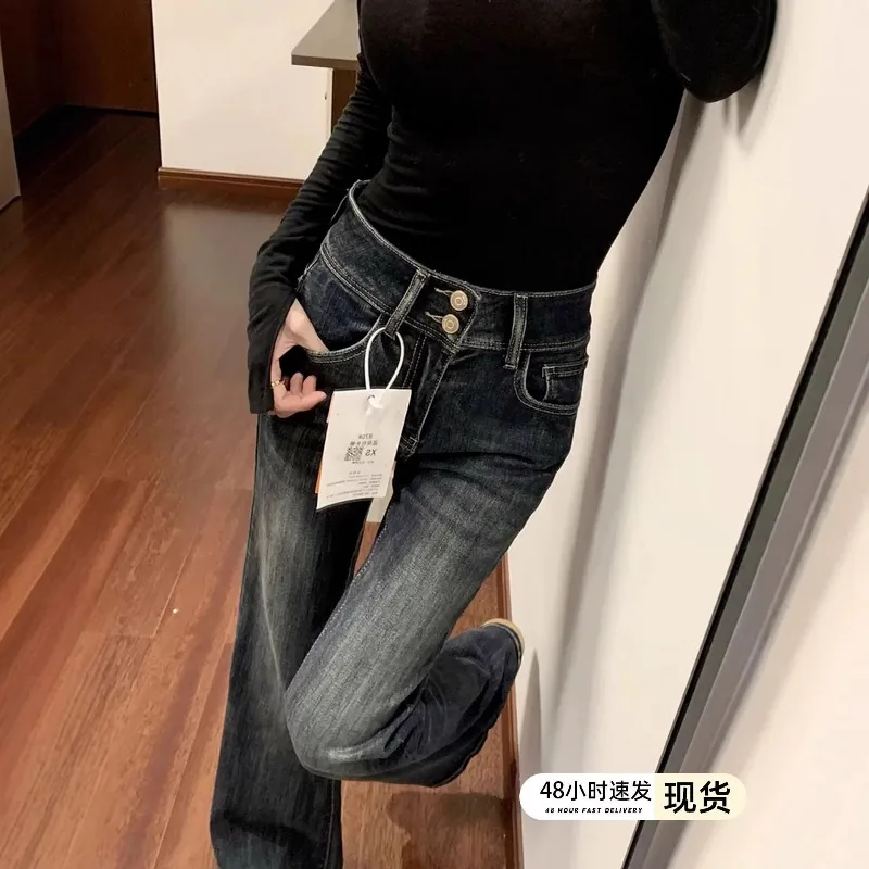American Retro Double-buckle Flared Jeans Women's 2026 Spring Autumn New High-waisted Elastic Straight Long Denims Pants
American Retro Double-buckle Flared Jeans Women's 2026 Spring Autumn New High-waisted Elastic Straight Long Denims Pants