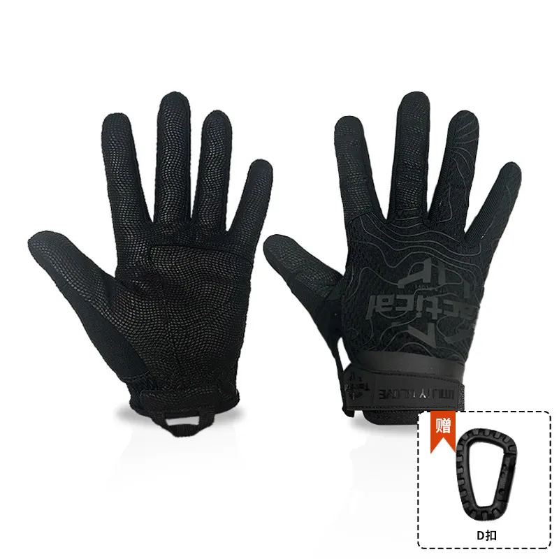 Super Technician Replacement Glove - 0.5mm Thin and Breathable Men's Full-Thumb Touchscreen Outdoor Camping Fishing Glove
Super Technician Replacement Glove - 0.5mm Thin and Breathable Men's Full-Thumb Touchscreen Outdoor Camping Fishing Glove