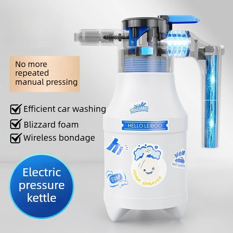 Wireless Car Wash Foam Sprayer Electric Pressure Water Sprayer for Gardening
Wireless Car Wash Foam Sprayer Electric Pressure Water Sprayer for Gardening