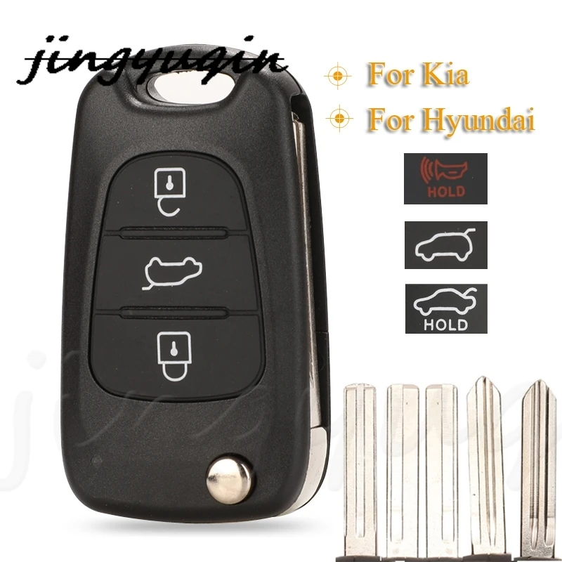 jingyuqin 3 Buttons Remote Car Key Shell Case For Kia K2 K5 Rio 3 Picanto Ceed Cerato Sportage For Hyundai
jingyuqin 3 Buttons Remote Car Key Shell Case For Kia K2 K5 Rio 3 Picanto Ceed Cerato Sportage For Hyundai