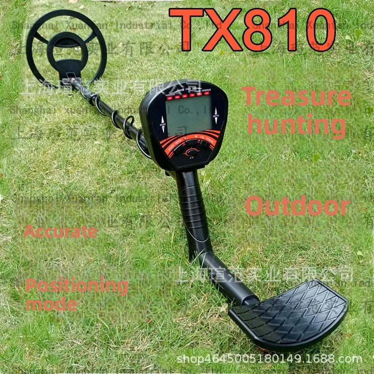 MD810 Underground Metal Detector Outdoor Treasure Precise Positioning Detection Outdoor Detection Gold, Silver and Copper