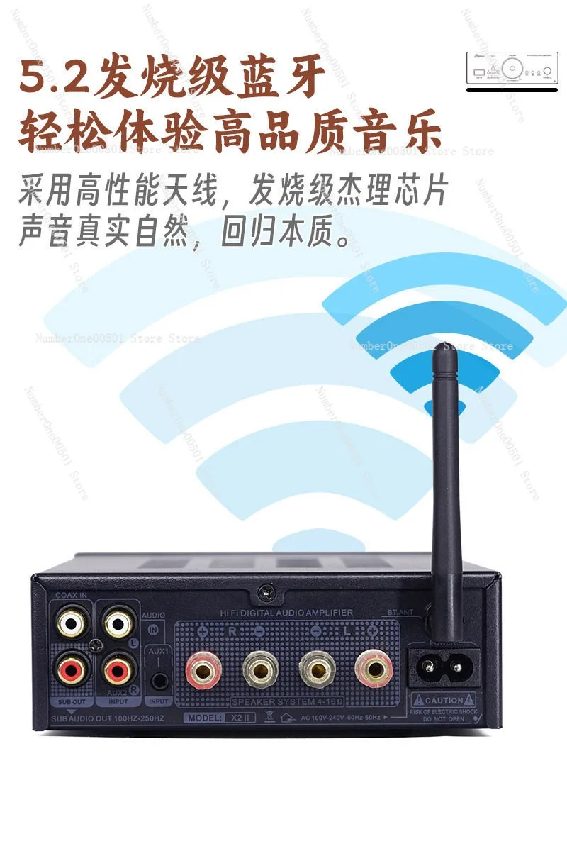 Цифровой настольный усилитель мощности X2 HiFi для наушников, аудиофильский, высокомощный, для дома
Цифровой настольный усилитель мощности X2 HiFi для наушников, аудиофильский, высокомощный, для дома
