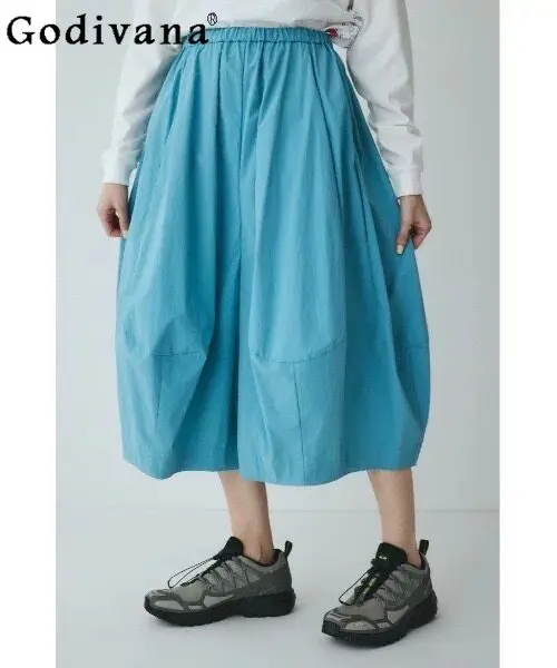 Spring and Summer New Japanese Women's Culottes Lady Fashion Versatile Casual Blue Shorts Girl's Elastic Waist Loose Shorts
Spring and Summer New Japanese Women's Culottes Lady Fashion Versatile Casual Blue Shorts Girl's Elastic Waist Loose Shorts