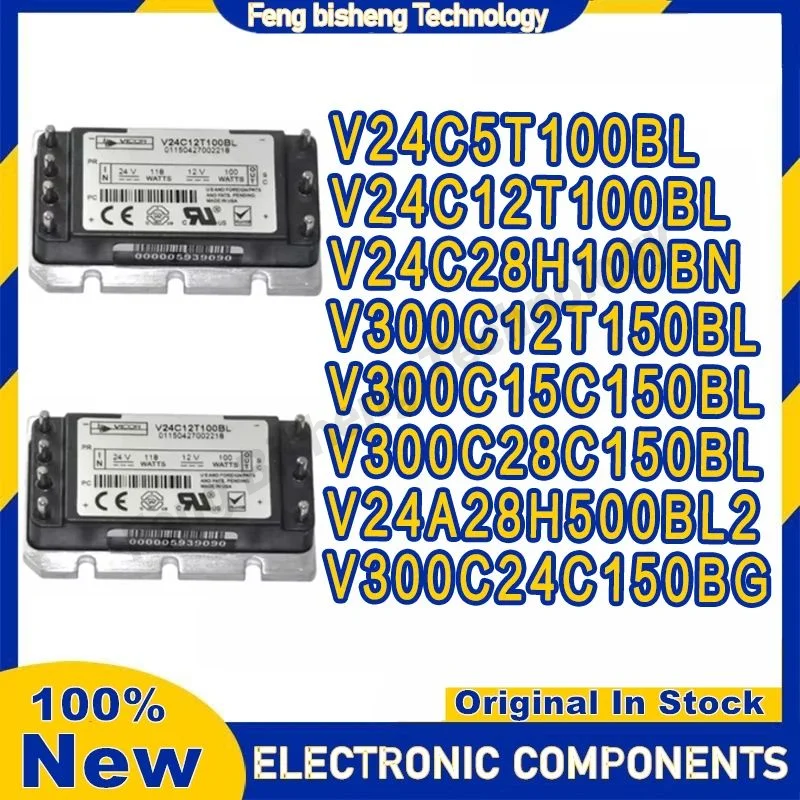 V24C5T100BL V24C12T100BL V24C28H100BN V24A28H500BL2 V300C12T150BL V300C15C150BL V300C28C150BL V300C24C150BG
V24C5T100BL V24C12T100BL V24C28H100BN V24A28H500BL2 V300C12T150BL V300C15C150BL V300C28C150BL V300C24C150BG