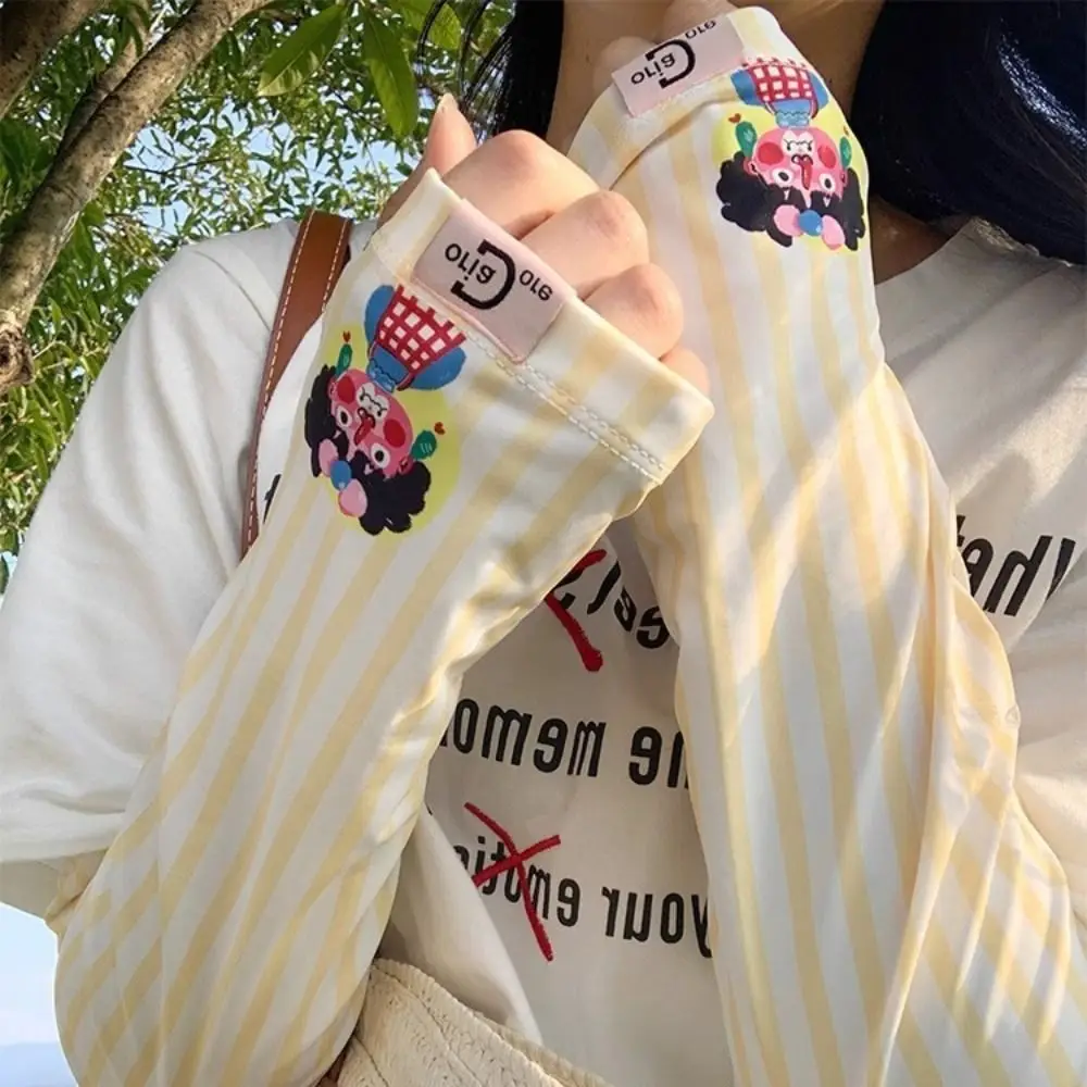 Anti-UV Cartoon Ice Silk Sleeves Loose UV Insulation Sunscreen Sleeve Sun Protection Arm Covers Cycling Gloves Outdoor
Anti-UV Cartoon Ice Silk Sleeves Loose UV Insulation Sunscreen Sleeve Sun Protection Arm Covers Cycling Gloves Outdoor