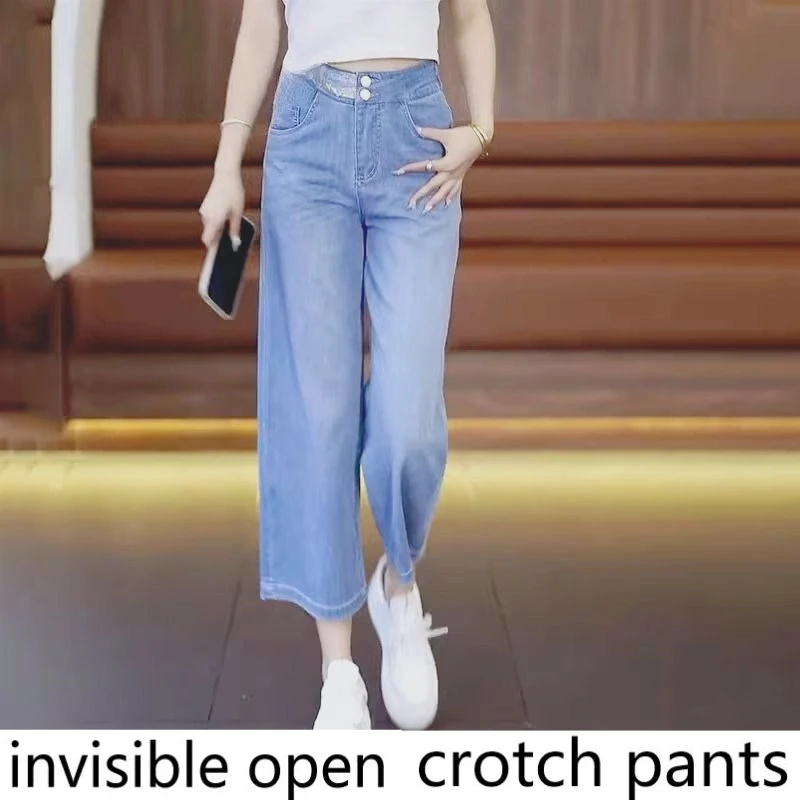 Invisible Crotch Pants Light Blue Eight-point Wide-leg Jeans Women's Spring and Summer 2025 Thin Straight Pants Dating
Invisible Crotch Pants Light Blue Eight-point Wide-leg Jeans Women's Spring and Summer 2025 Thin Straight Pants Dating