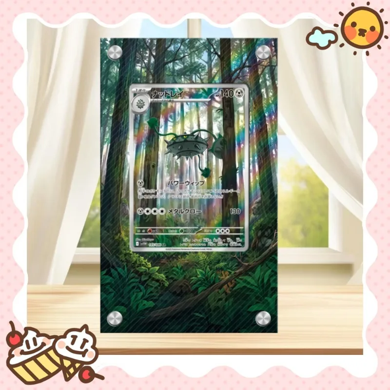 Art Display for Pokemon Ferrothorn Card PTCG Keychain Anime Game Collectibles Anime Merchandise Acrylic Protective CaseToys Gift
Art Display for Pokemon Ferrothorn Card PTCG Keychain Anime Game Collectibles Anime Merchandise Acrylic Protective CaseToys Gift