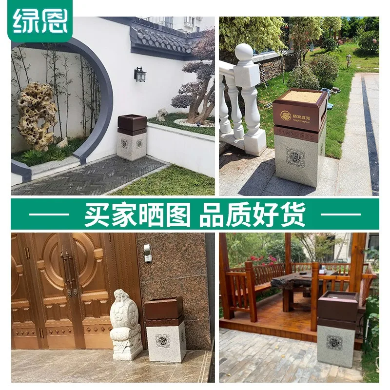 Bronze gold leather box villa clubhouse outdoor courtyard stainless steel trash can courtyard villa
Bronze gold leather box villa clubhouse outdoor courtyard stainless steel trash can courtyard villa