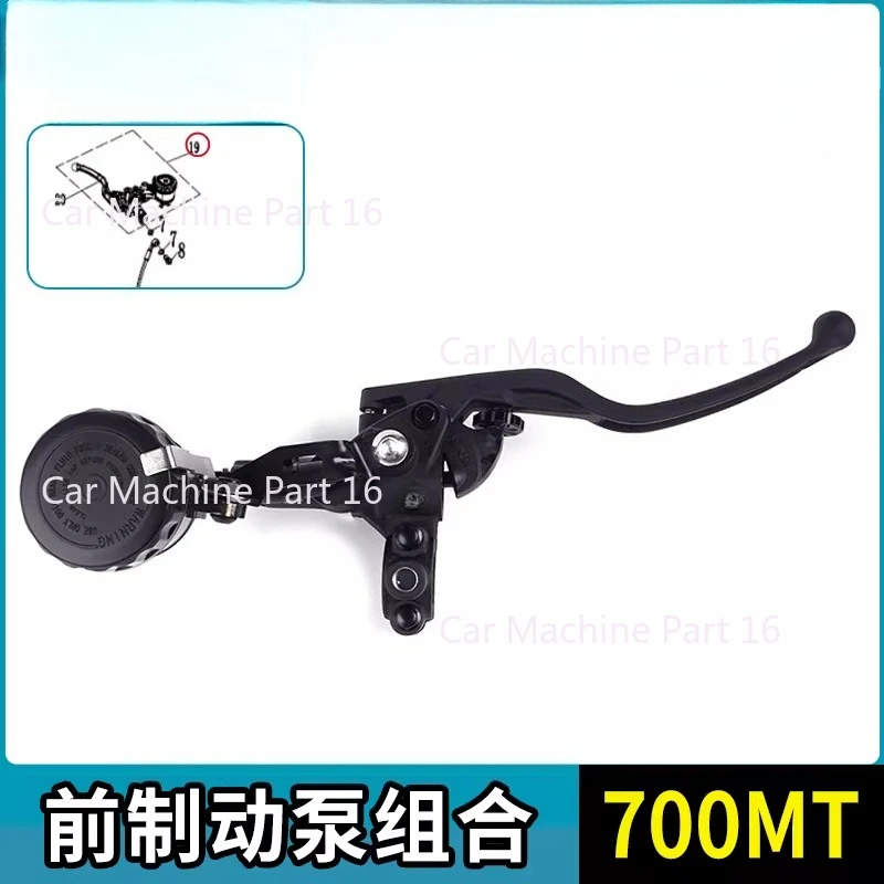 Motorcycle Front Master Brake Cylinder Assembly Hand Brake Pump For CFMOTO 700MT CF700-9
Motorcycle Front Master Brake Cylinder Assembly Hand Brake Pump For CFMOTO 700MT CF700-9
