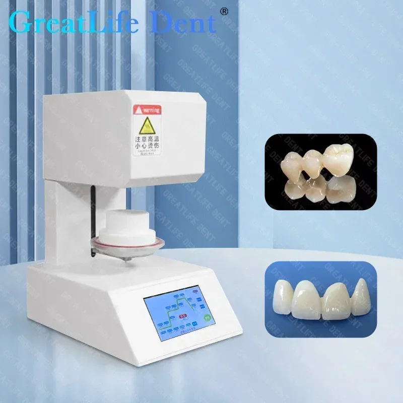 GreatLife Dent Dental CAM CAD Porcelain Zirconia Denture Furnace Ceramic Oven Zirconia Sintering Oven Machine With Vacuum Pump
GreatLife Dent Dental CAM CAD Porcelain Zirconia Denture Furnace Ceramic Oven Zirconia Sintering Oven Machine With Vacuum Pump