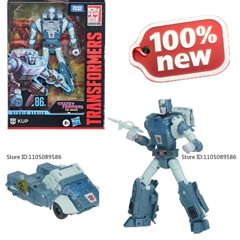 Совершенно новая оригинальная коробка Transformer G1 SS-86 02, D-класс Deluxe Kup, фигурка, модель, праздничные подарки, студийные украшения, фигурка, игрушка
Совершенно новая оригинальная коробка Transformer G1 SS-86 02, D-класс Deluxe Kup, фигурка, модель, праздничные подарки, студийные украшения, фигурка, игрушка