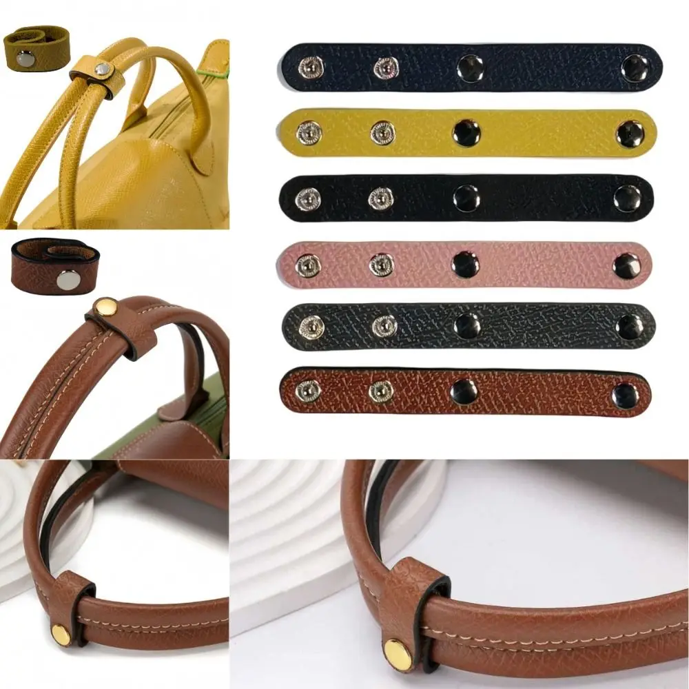 Punch-free Shoulder Strap Fastening Buckle Shoulder Strap Bags Accessories Anti Slip Adjustment Buckle Replacement Fixed Buckle
Punch-free Shoulder Strap Fastening Buckle Shoulder Strap Bags Accessories Anti Slip Adjustment Buckle Replacement Fixed Buckle