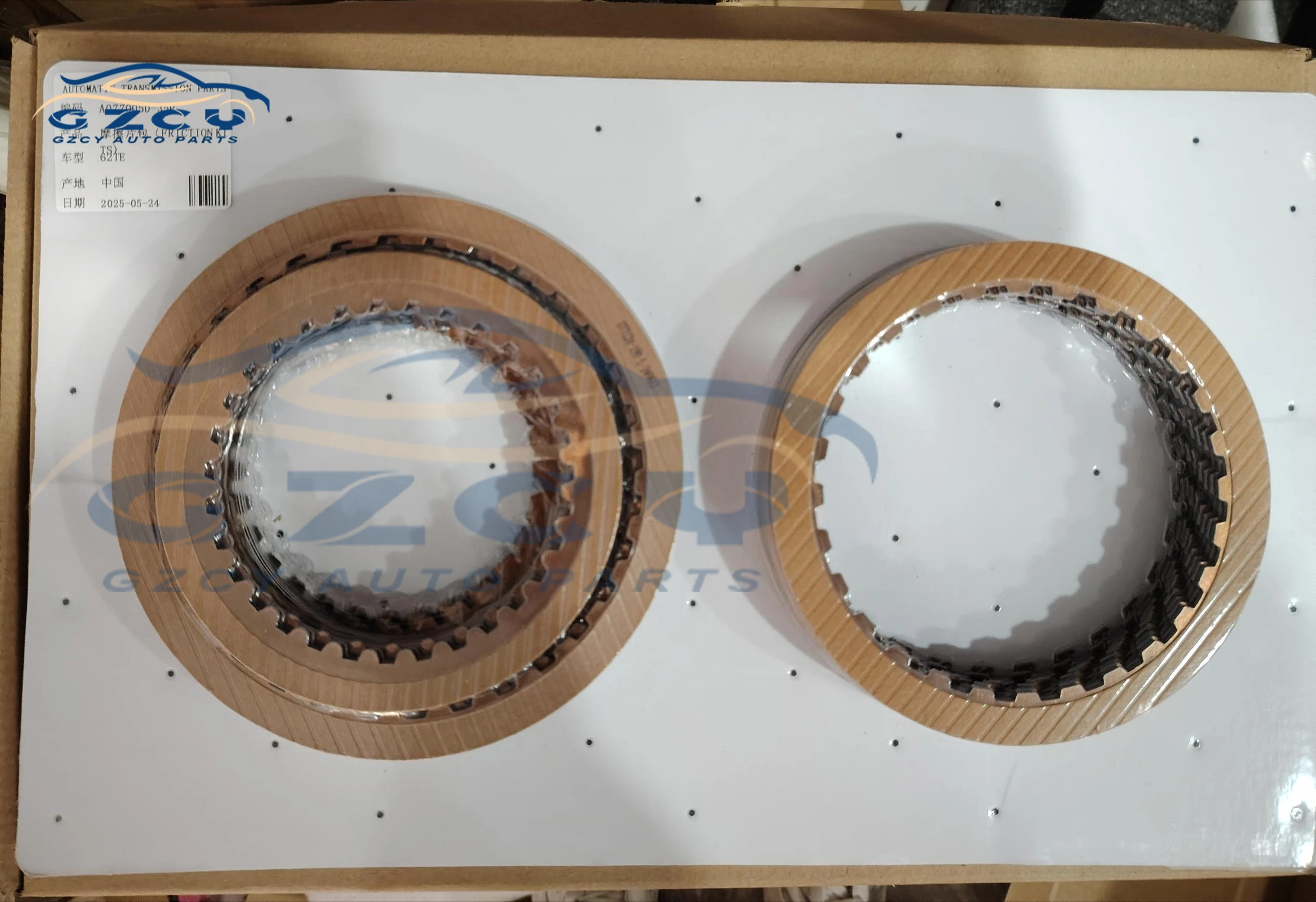 62TE Automatic Transmission Friction Kit Fits for Avenger Grand Caravan Journey Pacifica, ProMaster, Routan Sebring 2017-2007
62TE Automatic Transmission Friction Kit Fits for Avenger Grand Caravan Journey Pacifica, ProMaster, Routan Sebring 2017-2007