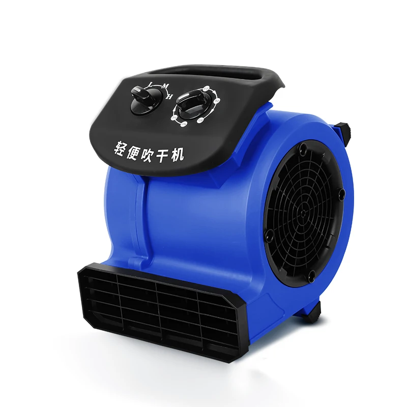 Сушилка для ковров Пластиковая сушка с наводнением Воздухоприемники Малошумная воздушная машина для ковров Центробежная машина высокого давления Сушилка для ковров
Сушилка для ковров Пластиковая сушка с наводнением Воздухоприемники Малошумная воздушная машина для ковров Центробежная машина высокого давления Сушилка для ковров