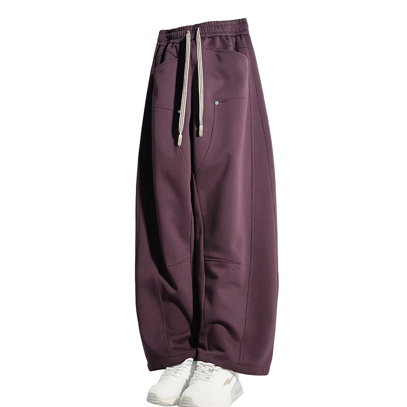 Casual Men's Drawstring Large-sized Sportswear Pants Autumn Sweatpants Comfortable Loose Straight-leg Trendy Men's Long Pants
Casual Men's Drawstring Large-sized Sportswear Pants Autumn Sweatpants Comfortable Loose Straight-leg Trendy Men's Long Pants