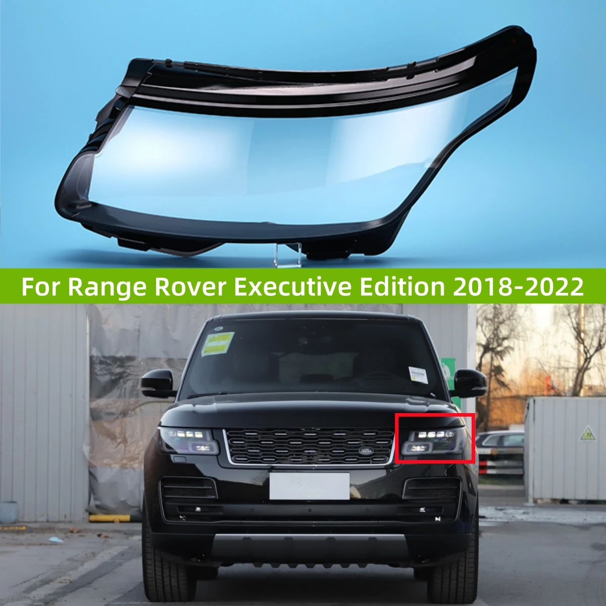 Для Land Rover Range Rover Executive Edition 2018 2019 2020 2021 2022, автомобильные аксессуары, фары, стеклянный корпус
Для Land Rover Range Rover Executive Edition 2018 2019 2020 2021 2022, автомобильные аксессуары, фары, стеклянный корпус