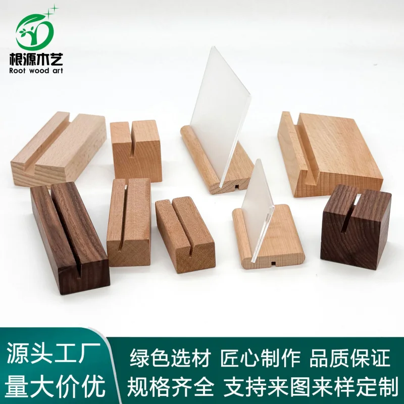 Customized. Factory Direct Sale Solid Wood Business Card Holder Desk Calendar Holder Card Holder Acrylic Message Holder
Customized. Factory Direct Sale Solid Wood Business Card Holder Desk Calendar Holder Card Holder Acrylic Message Holder