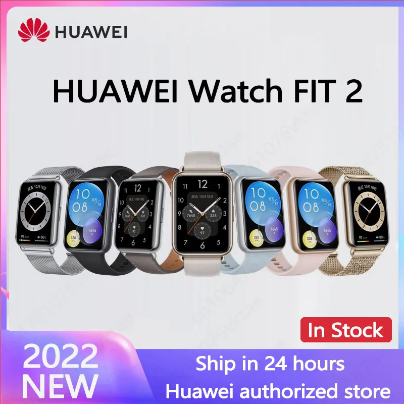 Смарт-часы HUAWEI FIT 2, 1,74 дюйма, AMOLED, Bluetooth
Смарт-часы HUAWEI FIT 2, 1,74 дюйма, AMOLED, Bluetooth