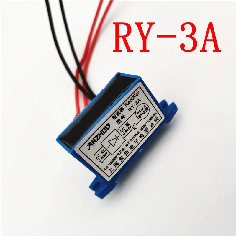 10 шт. выпрямителей RY-3A, вход 0-500В, выход 0-225В, выпрямитель RY, 2026 год, как на фото
10 шт. выпрямителей RY-3A, вход 0-500В, выход 0-225В, выпрямитель RY, 2026 год, как на фото