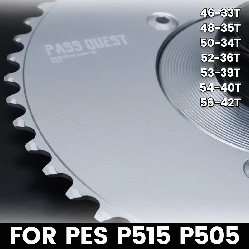 Ведущая звезда 110 BCD, 4 болта, 50/34T, 54/40, 52/36, 53/39 для Magene PES P515 P505, Shimano 6800, аэродинамическая звезда
Ведущая звезда 110 BCD, 4 болта, 50/34T, 54/40, 52/36, 53/39 для Magene PES P515 P505, Shimano 6800, аэродинамическая звезда