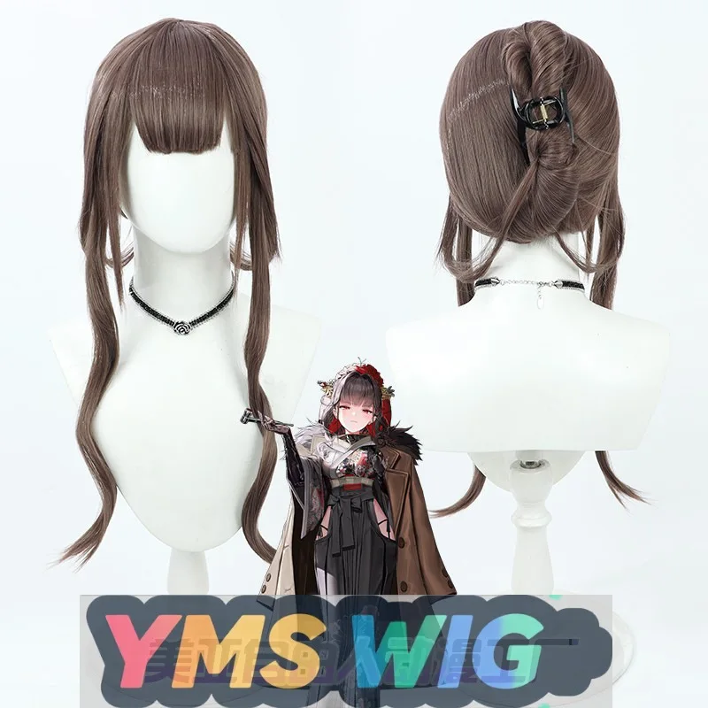 【YMS WIG】Victory Goddess Sakura Cosplay Wig Realistic Scalp One-Piece Updo Style
【YMS WIG】Victory Goddess Sakura Cosplay Wig Realistic Scalp One-Piece Updo Style