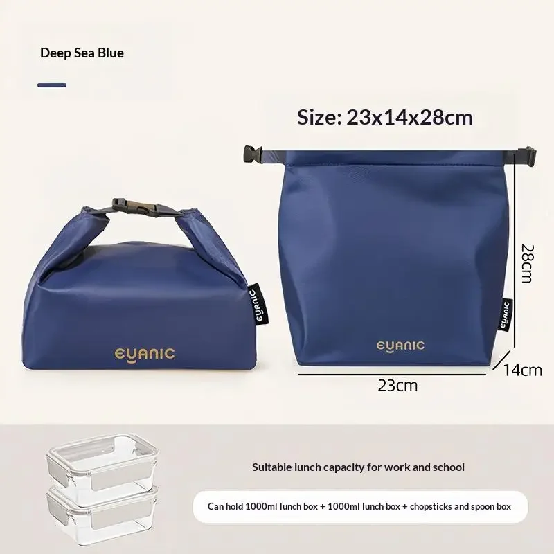 Handbag Student Work Lunch Lunch Bag Cooling Tote Portable Buckle Lunch Box Oxford Insulation Bag Large Capacity Insulation
Handbag Student Work Lunch Lunch Bag Cooling Tote Portable Buckle Lunch Box Oxford Insulation Bag Large Capacity Insulation