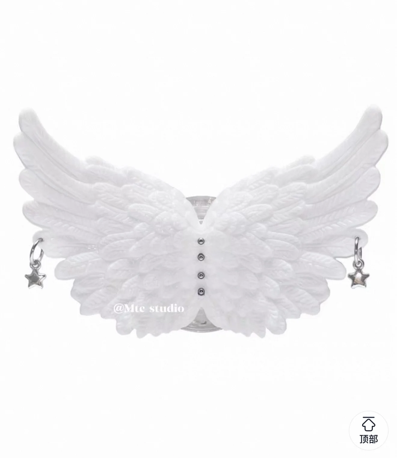 Small-scale design trendy buff fairy tale angel wings mobile phone magnetic holder
Small-scale design trendy buff fairy tale angel wings mobile phone magnetic holder