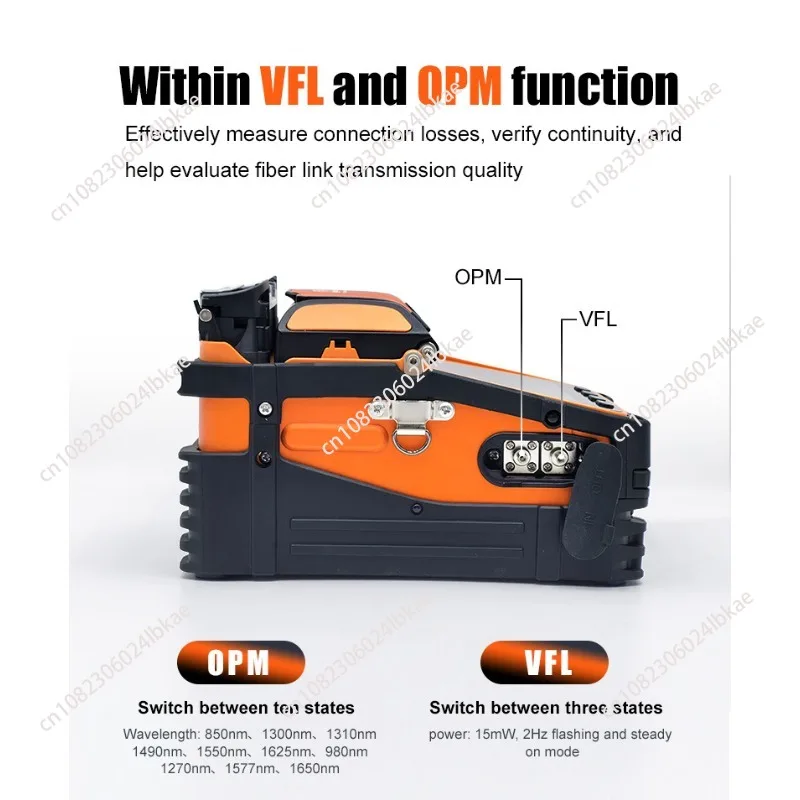 AI-9 сварочный аппарат оптоволоконный сварочный аппарат
AI-9 сварочный аппарат оптоволоконный сварочный аппарат