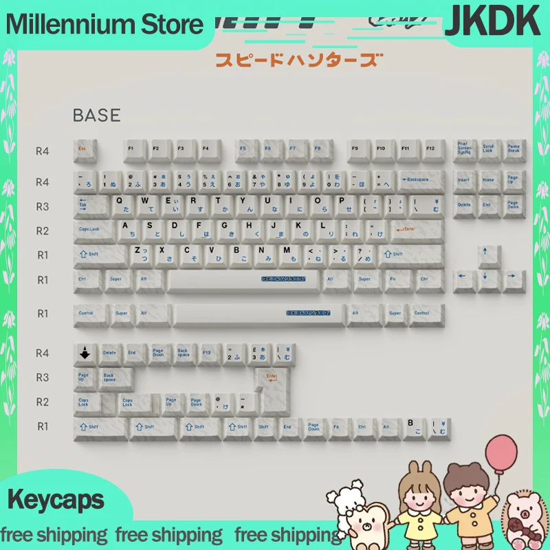 Колпачки для механической клавиатуры JKDK Studio Drift, колпачки для механической клавиатуры PBT, колпачки для клавиш под заказ, офисные японские колпачки для клавиш, аксессуары в подарок
Колпачки для механической клавиатуры JKDK Studio Drift, колпачки для механической клавиатуры PBT, колпачки для клавиш под заказ, офисные японские колпачки для клавиш, аксессуары в подарок