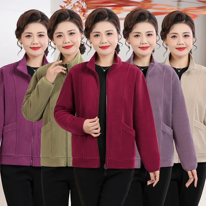 Faionable Zipper Stand Collar Jaet Mommy Sle Loose Polyester Fce Ladies Outerwear for Middle Aged And ly Women
Faionable Zipper Stand Collar Jaet Mommy Sle Loose Polyester Fce Ladies Outerwear for Middle Aged And ly Women