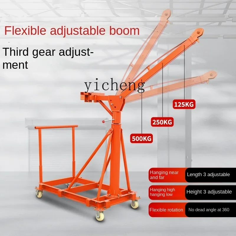 mobile telescopic foldable feeding hoisting crane 220V hand crank decoration crane hoist
mobile telescopic foldable feeding hoisting crane 220V hand crank decoration crane hoist