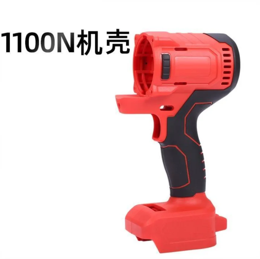Electric wrench accessory shell aluminum shell output shaft adapter switch pin suitable for Loulong
Electric wrench accessory shell aluminum shell output shaft adapter switch pin suitable for Loulong