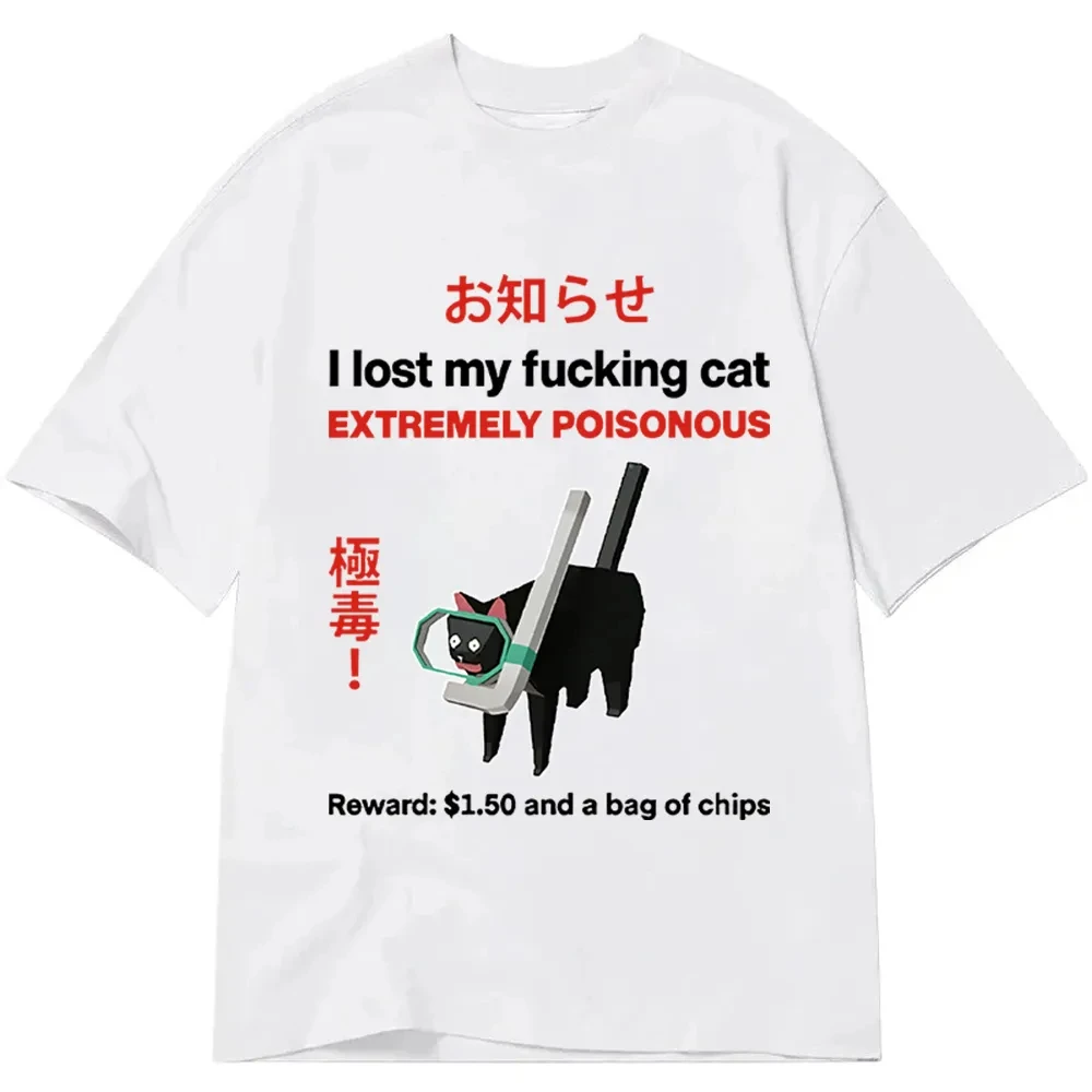 2025 New Summer Women's Cotton ClothingTokyocanvas Don't Bother The Mothman Classic Graphic Print T-Shirt Men's Streetwear
2025 New Summer Women's Cotton ClothingTokyocanvas Don't Bother The Mothman Classic Graphic Print T-Shirt Men's Streetwear
