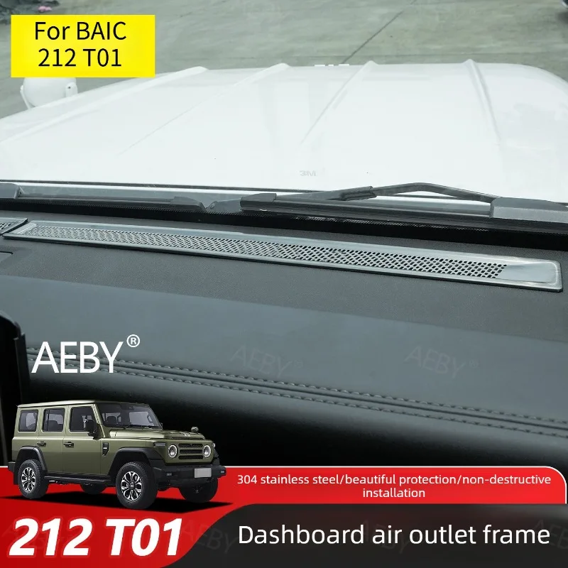For BAIC 212 T01 Dashboard vent cover,Air outlet cover decoration,decorative protector,Center console front air shield
For BAIC 212 T01 Dashboard vent cover,Air outlet cover decoration,decorative protector,Center console front air shield