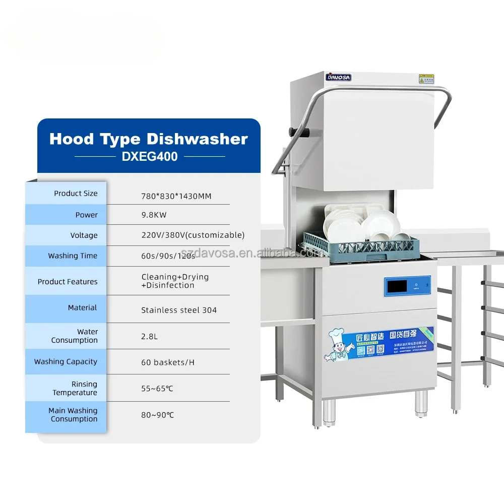Full Automatic Dishwasher kitchen wash dishes machine stainless steel Commercial Hotel Restaurant Dishwashers
Full Automatic Dishwasher kitchen wash dishes machine stainless steel Commercial Hotel Restaurant Dishwashers