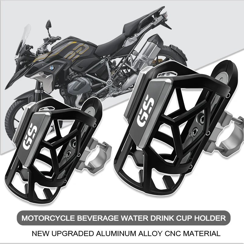 Для BMW GS HP-R1250 K1200GT K1300S K1300R S1000RR Универсальная функциональная стойка для чайника с ЧПУ, держатель для бутылки с кофе, напитками, чашки с водой
Для BMW GS HP-R1250 K1200GT K1300S K1300R S1000RR Универсальная функциональная стойка для чайника с ЧПУ, держатель для бутылки с кофе, напитками, чашки с водой