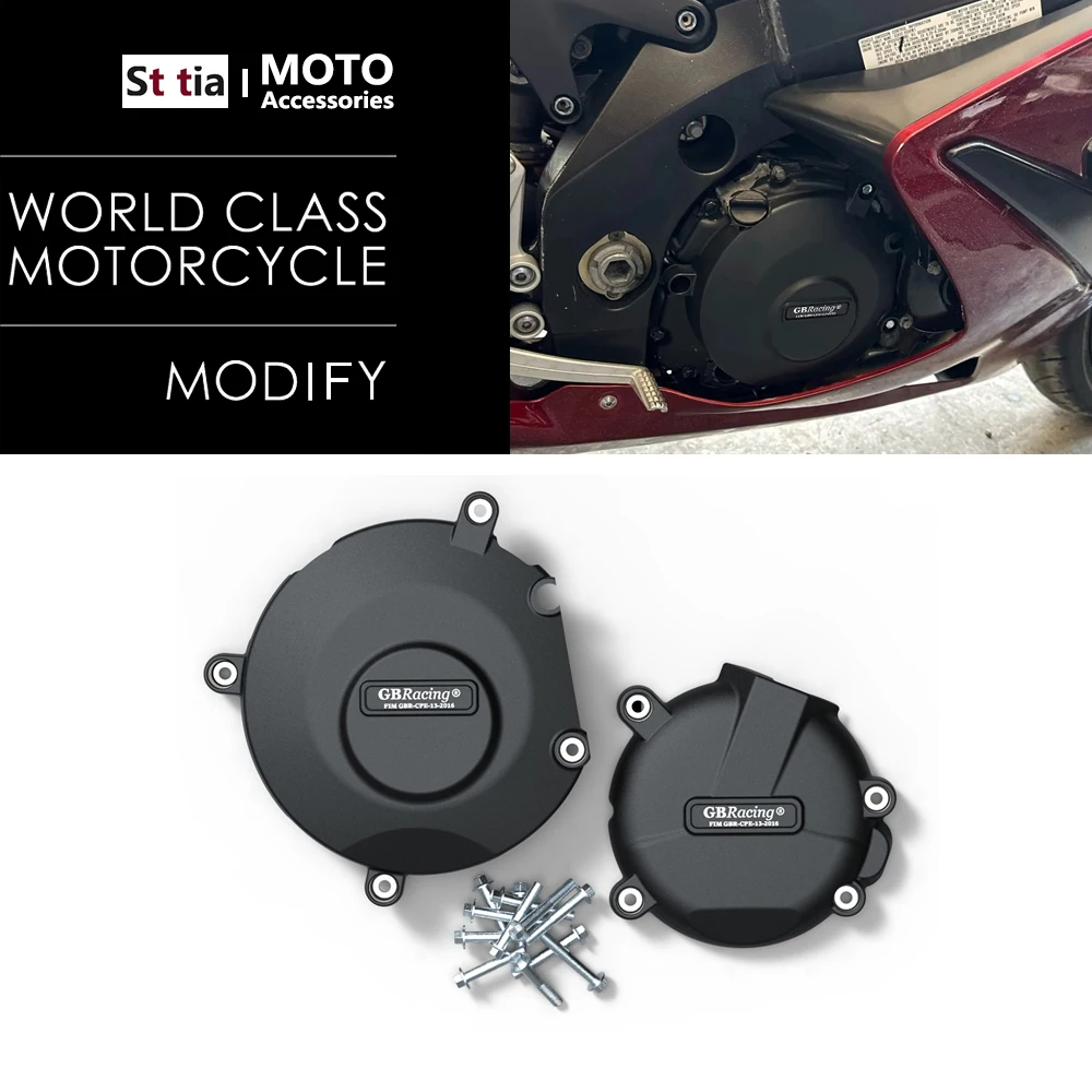 Для Suzuki GSXR1000 GSX-R1000 2005 2006 2007 аксессуары для мотоциклов Защита корпуса от падения Защитная крышка двигателя
Для Suzuki GSXR1000 GSX-R1000 2005 2006 2007 аксессуары для мотоциклов Защита корпуса от падения Защитная крышка двигателя