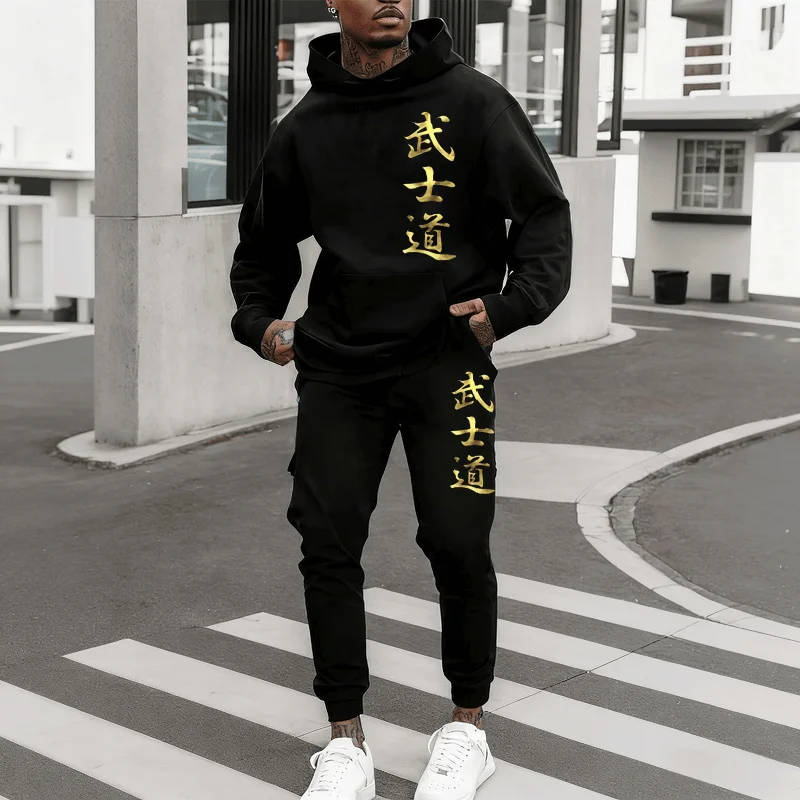 2025 Fashion Men's Fleece Sweatshirt Pants Set – High Quality Fall Winter Sweatwear, Samurai Print Casual Streetwear Suit
2025 Fashion Men's Fleece Sweatshirt Pants Set – High Quality Fall Winter Sweatwear, Samurai Print Casual Streetwear Suit