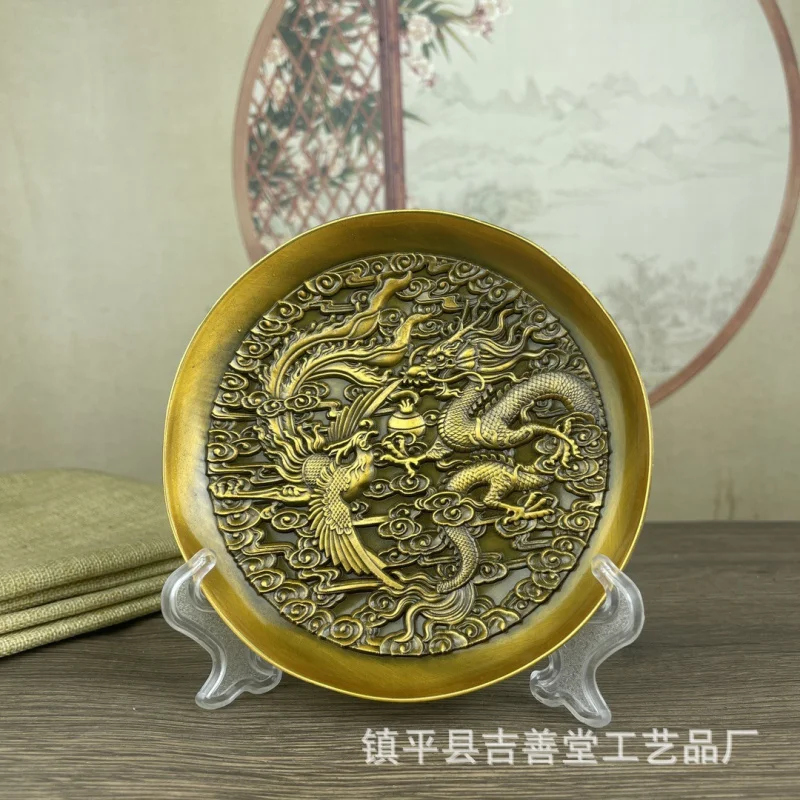 Antique Style Qianlong Dragon and Phoenix Plate Dragon and Phoenix Dish Chinese Home Decor Craft Ornament
Antique Style Qianlong Dragon and Phoenix Plate Dragon and Phoenix Dish Chinese Home Decor Craft Ornament