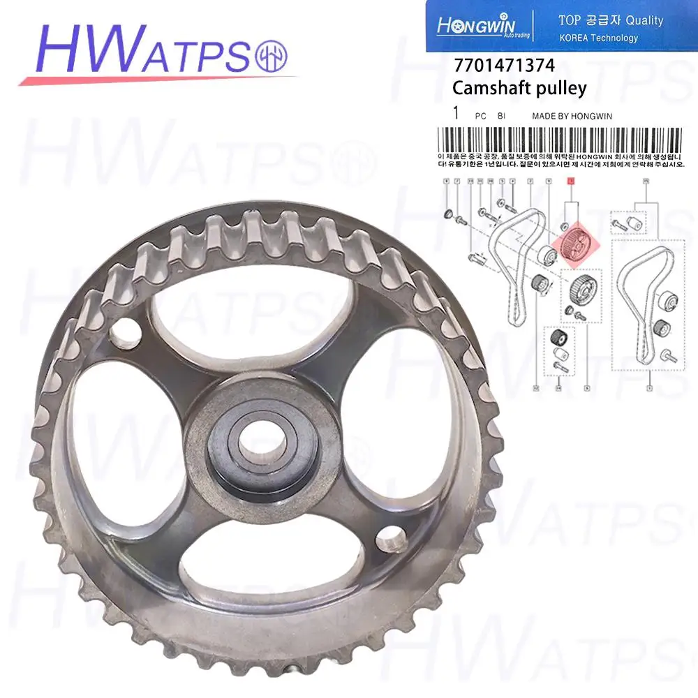 7701471374 Camshaft Pulley 8200020968 For RENAULT AVANTIME CLIO KANGOO LAGUNA MASTER MEGANE MODUS SCENIC Trafic VEL SATIS
7701471374 Camshaft Pulley 8200020968 For RENAULT AVANTIME CLIO KANGOO LAGUNA MASTER MEGANE MODUS SCENIC Trafic VEL SATIS