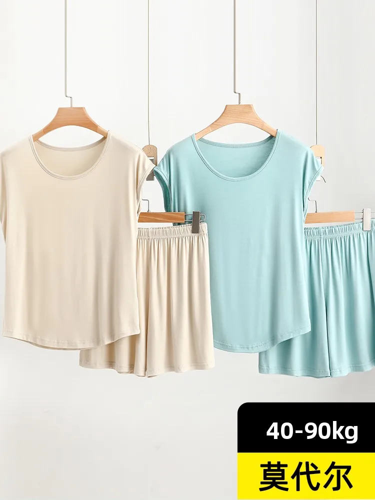 Круглая футболка из модала Ne Svel, женский летний свободный жилет, брюки больших размеров, повседневная домашняя одежда, комплект из двух предметов
Круглая футболка из модала Ne Svel, женский летний свободный жилет, брюки больших размеров, повседневная домашняя одежда, комплект из двух предметов