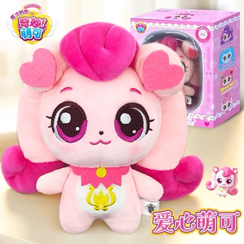 Замечательная милая плюшевая кукла Love Cute Ballet Cute Русалка Lucky Princess Doll Gift Girl Birthday Gift Toy Cute Hot Sale
Замечательная милая плюшевая кукла Love Cute Ballet Cute Русалка Lucky Princess Doll Gift Girl Birthday Gift Toy Cute Hot Sale