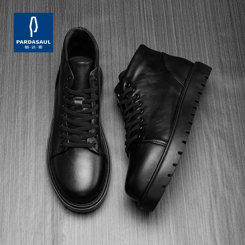 Work boots men's leather short boots winter with fleece insulation men's shoes British style high top boots 220931
Work boots men's leather short boots winter with fleece insulation men's shoes British style high top boots 220931