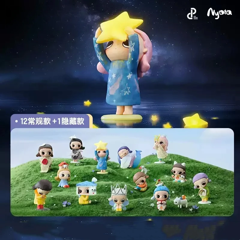Nyota Growing Up By Your Way Series Anime Action Figure Guess Bag Ornament Figurines Home Decor Desktop Dolls Girl Gift
Nyota Growing Up By Your Way Series Anime Action Figure Guess Bag Ornament Figurines Home Decor Desktop Dolls Girl Gift