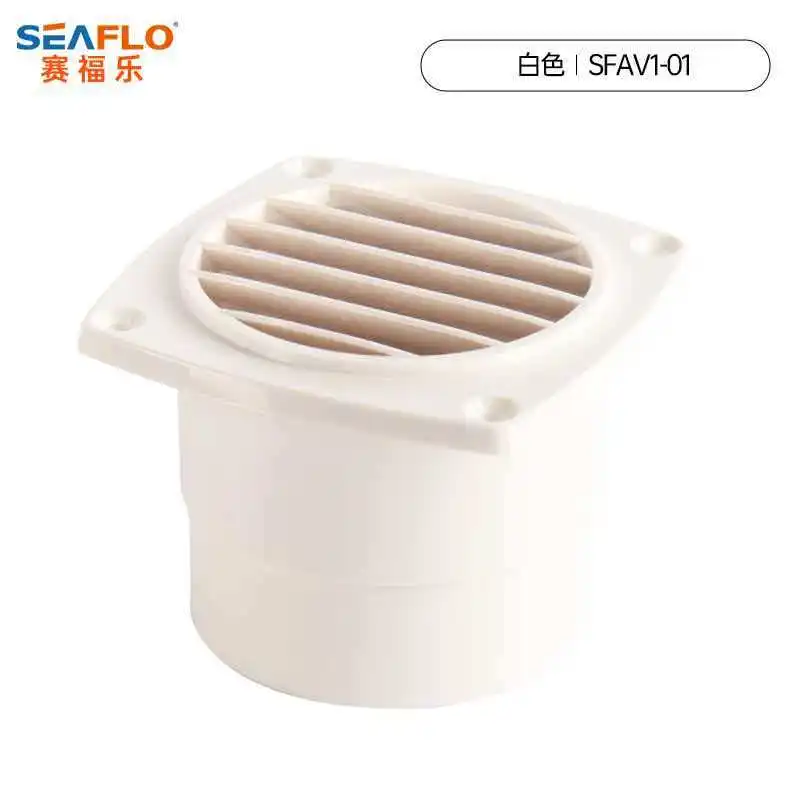 Seaflo RV yacht cabin louver vents, exhaust hood, circular heat dissipation retrofit accessories
Seaflo RV yacht cabin louver vents, exhaust hood, circular heat dissipation retrofit accessories