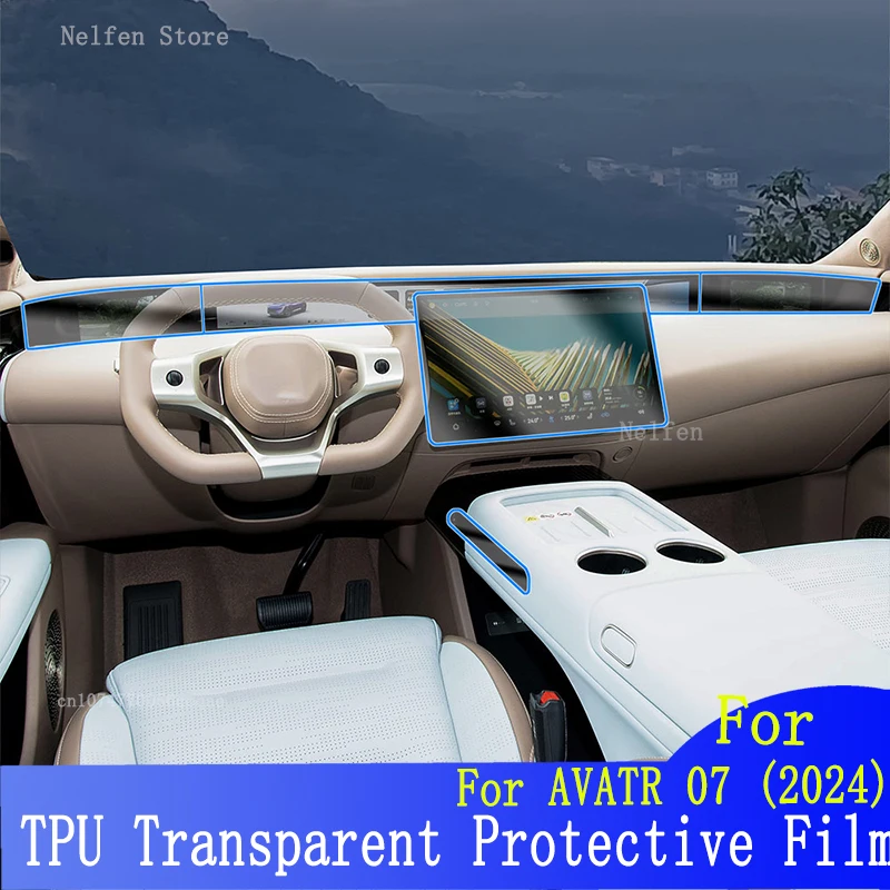 For AVATR 07 (2024) TPU Car Interior Dashboard Navigation Instrcument Protective Film Transparent Anti scratch Accessories
For AVATR 07 (2024) TPU Car Interior Dashboard Navigation Instrcument Protective Film Transparent Anti scratch Accessories