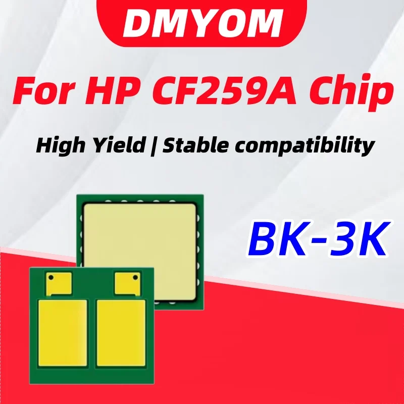 Чип тонера CF276A для принтера HP M304a M431f M404n M404dn, картридж M404dw CF259A, чип CF258A M428dw M428fdw M428fdn M406dn
Чип тонера CF276A для принтера HP M304a M431f M404n M404dn, картридж M404dw CF259A, чип CF258A M428dw M428fdw M428fdn M406dn