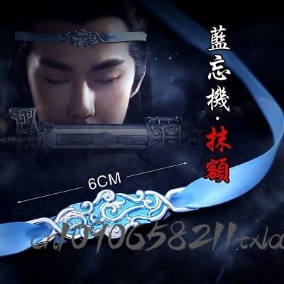 Mo Dao Zu Shi Lan Wangji Forehead Ribbon - Gusu Lan Clan Ancient Chinese Hairband Cosplay Accessory Boketto Style 2025 New
Mo Dao Zu Shi Lan Wangji Forehead Ribbon - Gusu Lan Clan Ancient Chinese Hairband Cosplay Accessory Boketto Style 2025 New